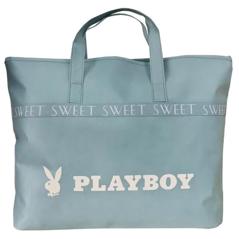 Playboy Ice Skin Cooling Silk Comforter