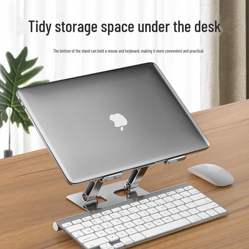 Biaze Aluminum Alloy Height-Adjustable Laptop Stand