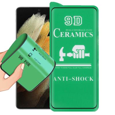 Для Samsung Galaxy S21 Ultra 5G 9D Полный экран Полное покрытие Керамическая пленка