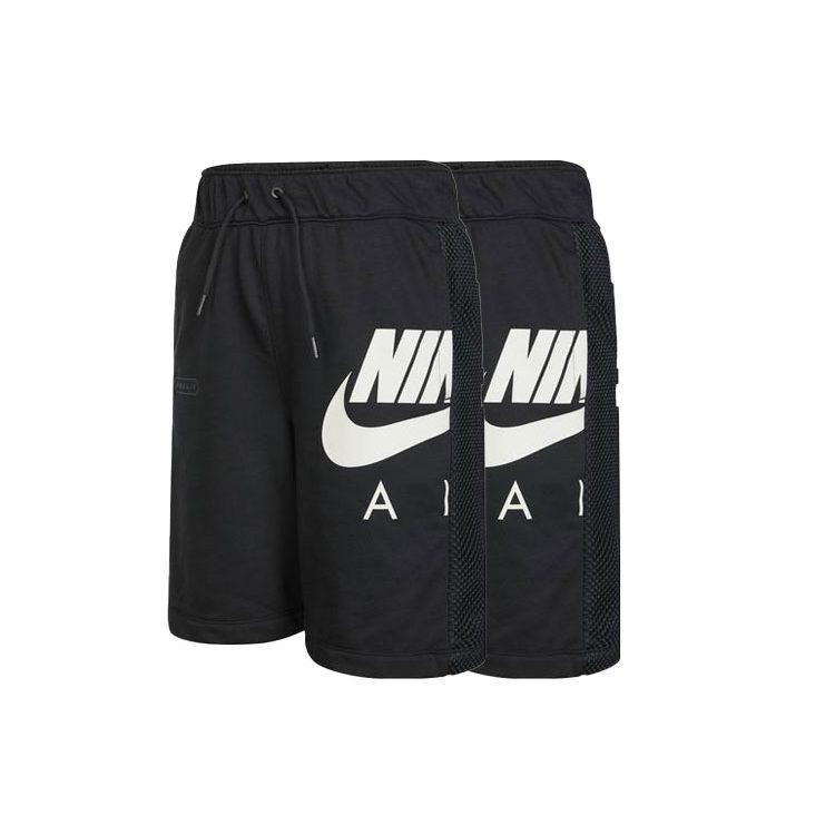 Nike Kids Shorts Moderate DM8086-010