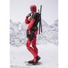 НАРОДЫ ТАМАШИИ SH. Фигурки Figuarts Дэдпул и Росомаха, 155 мм, ПВХ, АБС, Окрашенные, Подвижные, Коллекционные