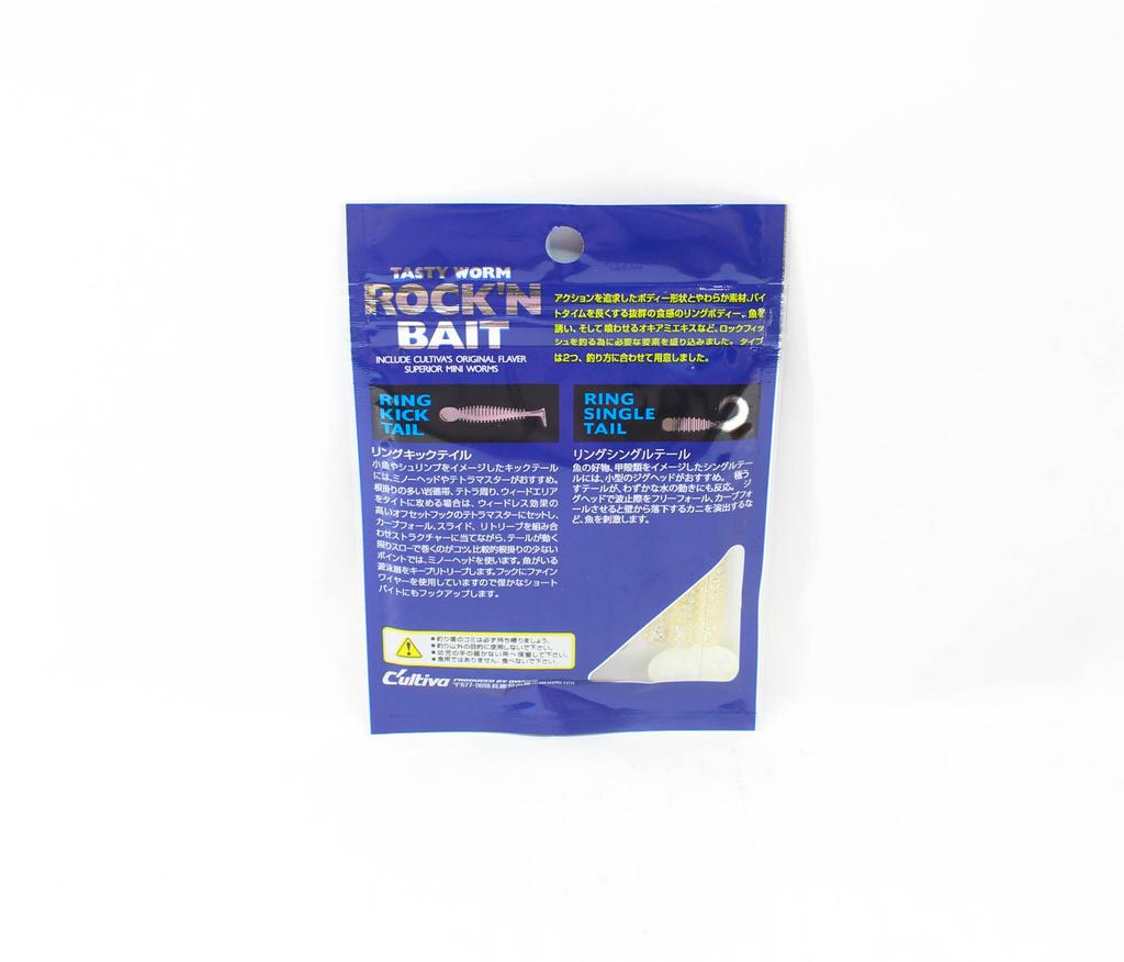 Owner Soft Lure RB-2 Ring Kick Tail 12 Pieces 2 Inches 10 (2293)