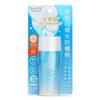 UV Aqua Rich Watery Gel SPF50