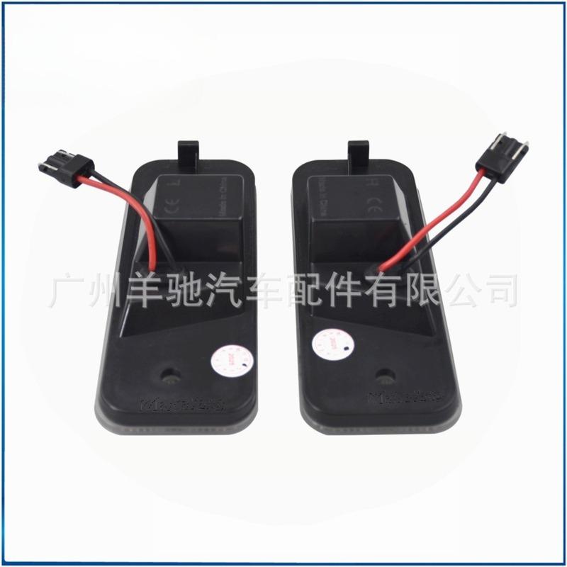 LED License Plate Light Compatible with Hyundai Santa Fe DM High Quality Car Accessories tallation Kit Easy DIY Fit