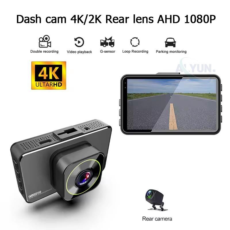 HD 2K 4K 3-дюймовый IPS видеорегистратор Автомобильный видеорегистратор G-сенсор Передний Задний широкоугольный ночной вид Черный ящик Автомобильные аксессуары Видеорегистратор