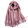 100 Pure Wool Scarves Women's Winter High-end Cashmere Oversized Shawl Gift