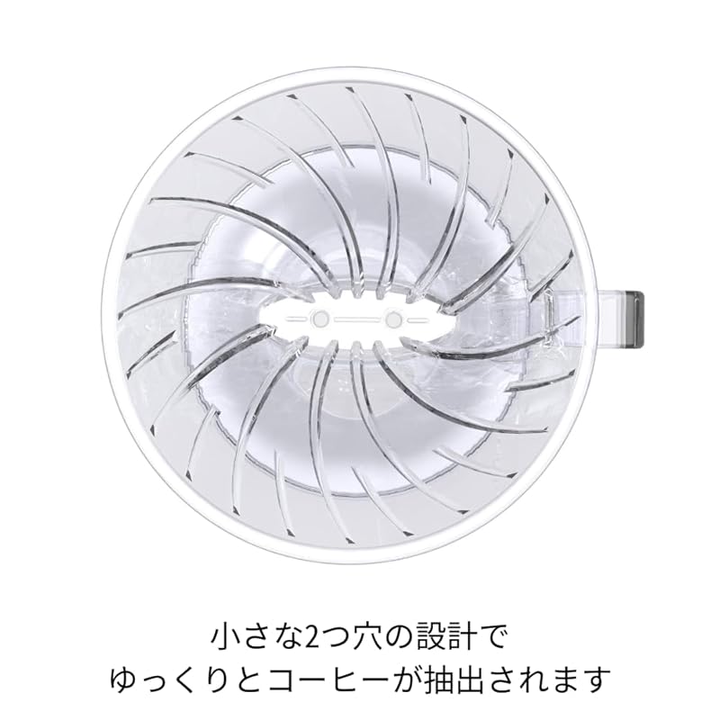 Капельница HARIO Pegasus 03 прозрачная Для 4~7 чашек кофе, ручная капельная кофеварка, сделано в Японии PED-03-T