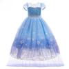 Frozen 2 Elsa Princess Dress for Kids - Sequined Mesh Tulle Skirt