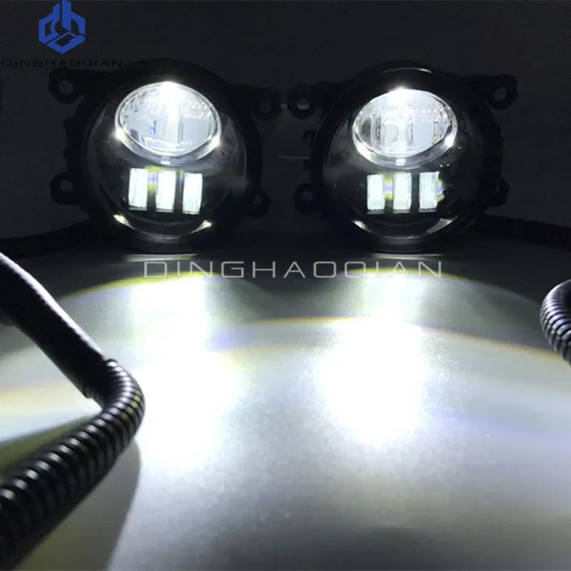 1Pair Car Front Foglight Fog Lamp Daytime Running Lights For Ford Focus Fiesta Explorer Transit Mondeo Edge LED Fog Lights H11
