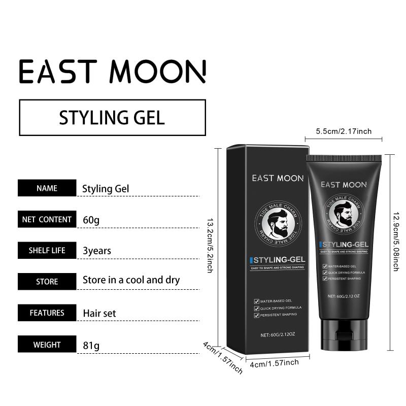East Moon Мужской Гель для укладки Мужской Воск для волос Контроль пушистости Увлажняющий Гель-помада для укладки волос