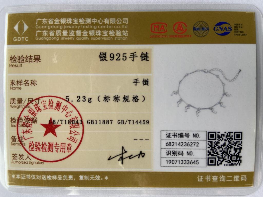 925 Sterling Silver Fashion Gift Bamboo Chain Dolphin Bracelet Wedding Jewelry