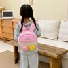 Мультяшный Милый Рюкзак для Мальчиков и Девочек Зарубежный Стиль Буквы Детский Сад Малыш Маленький Школьный Рюкзак Контрастный Цвет Рюкзак
