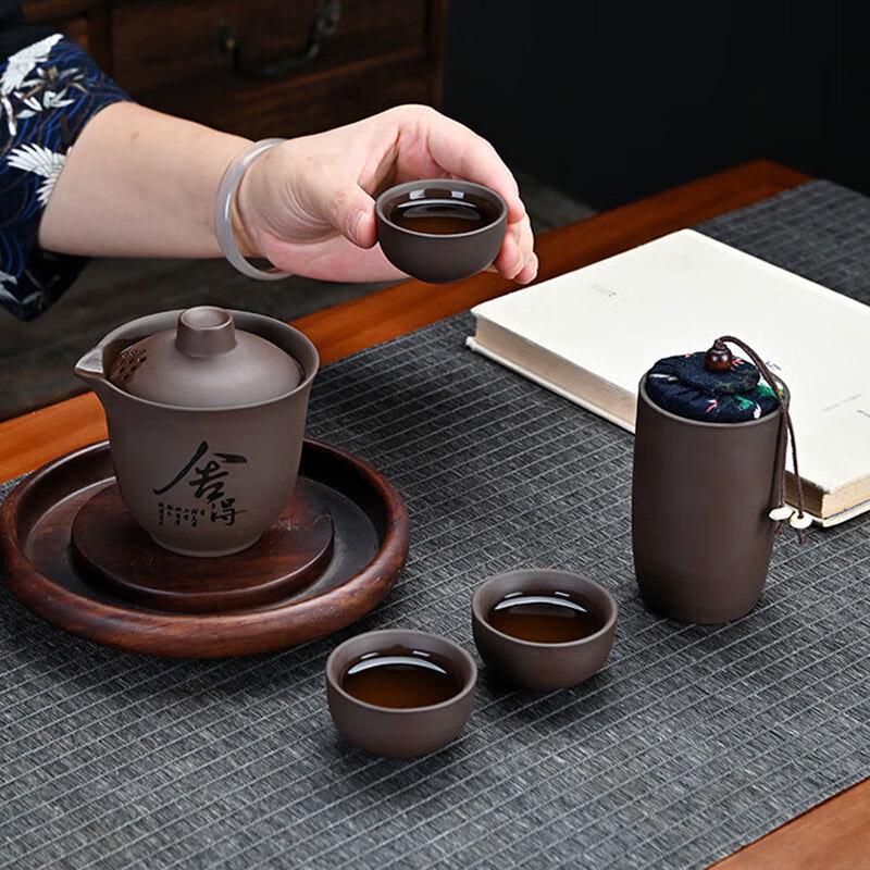 Portable Zisha Ceramic Travel Tea Set