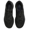 Nike Мужские кроссовки Acg Pegasus Trail Черно-антрацитовые HV8116-002