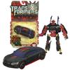 Transformers Revenge Limited Edition Тупик