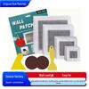 Наклейки на стену – Наклейки на стену в гостиную