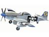 Hasegawa 1/48 армия США P-51D Mustang Пластиковая модель HSGS9130 НОВЫЙ