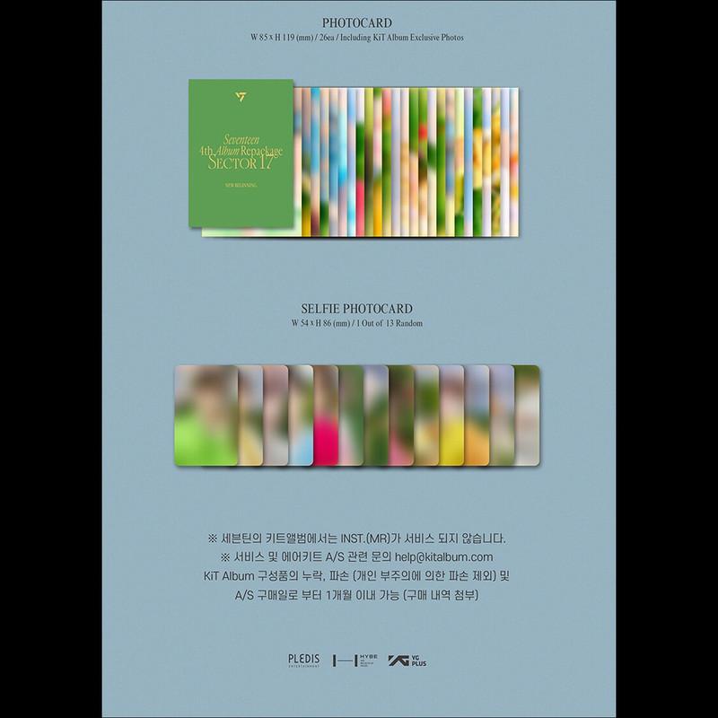 Seventeen [СЕКТОР 17] версия KiT. Переиздание 4-го АЛЬБОМА