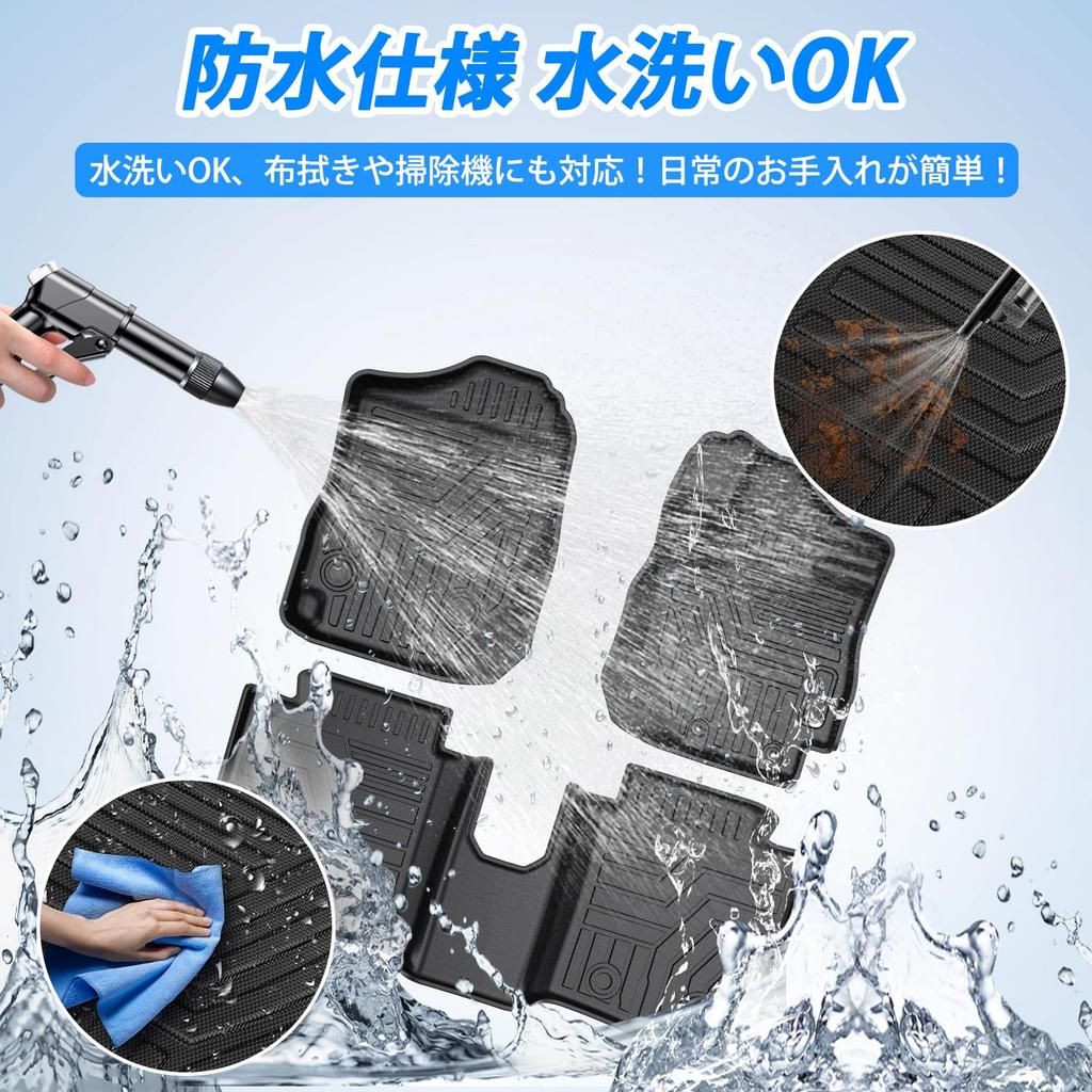 Автоковрики Virauto 3D для Suzuki New Jimny Nomad JC74W Автоматическая коробка передач 2025 1-й 2-й Царапина Пятно Истирание Легкий Легкий Индивидуальный Комплект из 3 (апреля