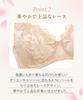 Wing Lesiage Enveloping Stable Dig Into Your Bra PB3010 TU C75 Wing/Wacoal Bra, Fit, Wear, Won't Shoulders,
