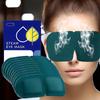 Lutein Steam Eye Mask Sleep Fever Eye Mask Eye Care Products
