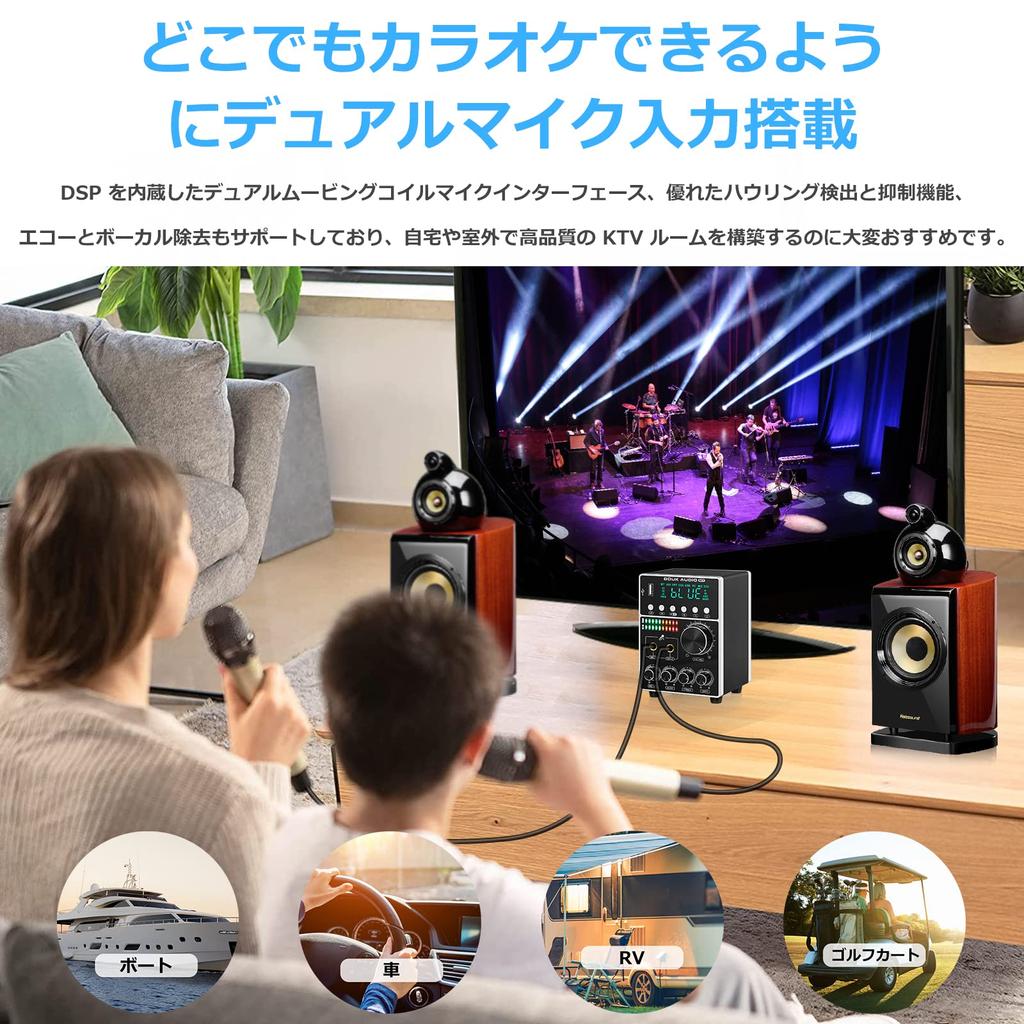 Nobsound M7 HiFi Bluetooth Digital Power Amplifier MIC Digital Audio Amplifier Karaoke USB Player 5.0 S/PDIF (DC INPUT)