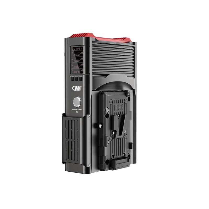 CVW Tianyan Quad-Channel II Wireless Video Transmission System