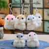 Year Of The Rat Mascot Little Mouse Pendant Cute Soft Cute Little Hamster Keychain Bag Plush Doll Doll