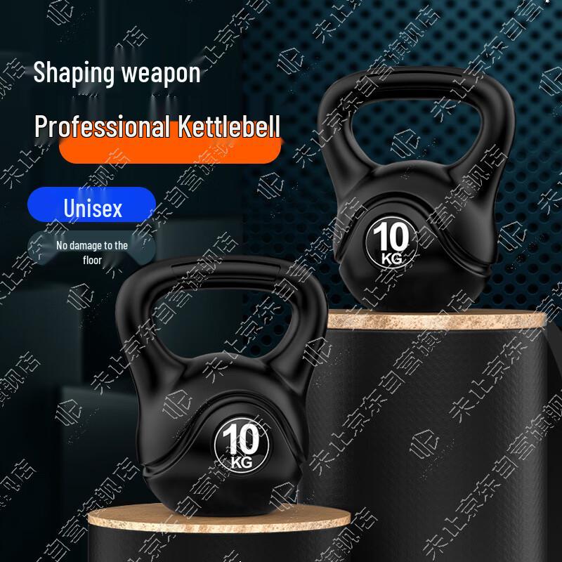Фитнес-гиря Weizhi Solid