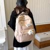 Мужской рюкзак Легкий городской модный рюкзак Сумка для деловых поездок Рюкзак для ноутбука