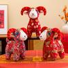 1Pcs Cartoon Cotton Filled Goat Stuffed Animal 15/20/25/30Cm Year Of Goat 2027 Zodiac Goat Figurine Cute Mascot Plush Goat Doll