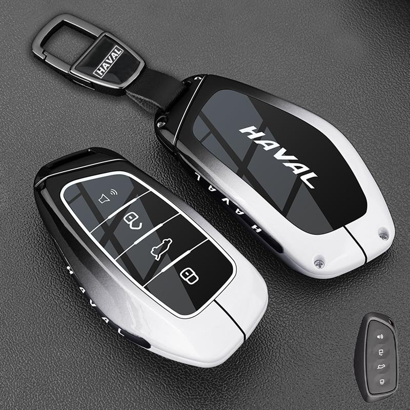 Кожаный чехол для автомобильного ключа для Great Wall Haval H6 2024 H9 2024 H2 M6 Cool Dog Plus Owl Dragon MAX F7 F7X F7H H8 H3 Аксессуары