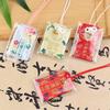 Kid Gift Pendant  Classic Japanese Prayer Imperial Amulet Omamori Fortune Success Workgod Of Wealth Cartoon Blessing Bag