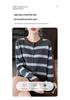 2026 Autumn/Winter Women's Pure Wool Color Block Stripe Loose Knit Cardigan Sweater