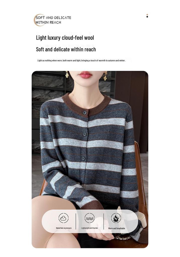 2026 Autumn/Winter Women's Pure Wool Color Block Stripe Loose Knit Cardigan Sweater