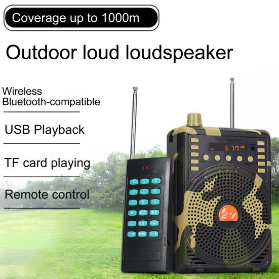 Voice Amplifier High Power HiFi Infrared Remote Controller Camouflage Bluetooth-compatible Electric Hunting