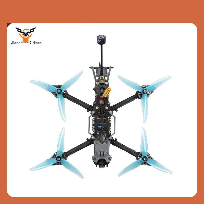JM-260 5-дюймовый FPV гоночный дрон, комплект (Китайская версия)