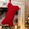 Practical Gift Bags for Christmas Party Dog Stocking, 17 Inch Large Bone Shape Cute Stocking Kids Cable Knitted Fireplace Hanging Sock Pets,