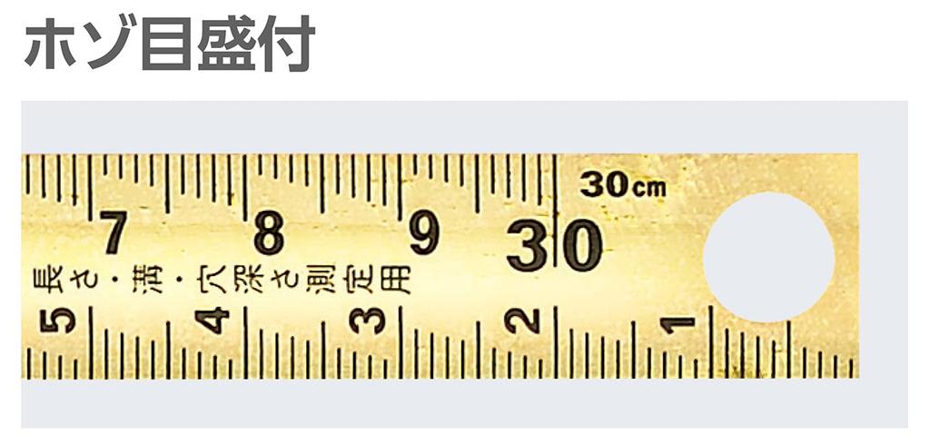 Niigata Seiki SK Сделано в Японии Золотая изогнутая шкала Шаку Тоби Каидан Обе одинаковые глаза Квадратная толщина 30 см GCT-30CKD Золотой