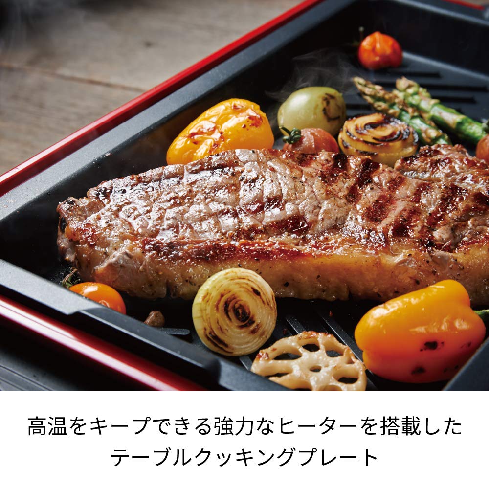 Recolte Домашнее барбекю RBQ-1 (02: красный (Домашний блок для барбекю))