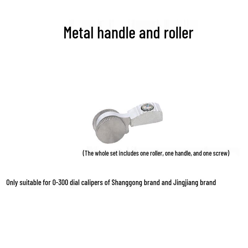 Циферблатный штангенциркуль с металлической и пластиковой рукояткой, 0-150/200/300 мм, нониус, ролик для точной настройки