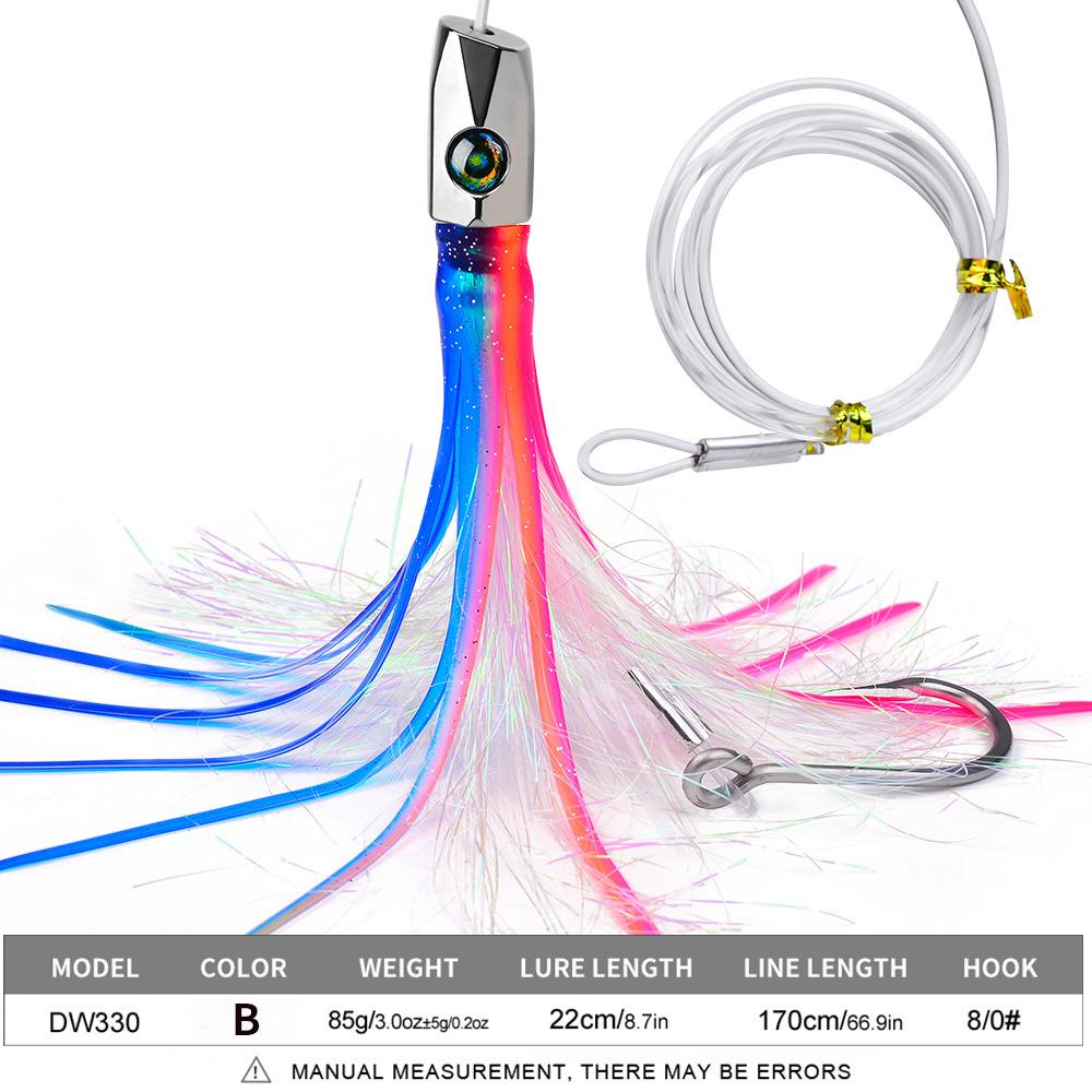 8.7-inch Drag Fishing Route Sub Bait 22cm 85g Metal Head Seal Fish Bait Squid Whisker Soft Bait Biomimetic Fake Bait for Sea Fishing