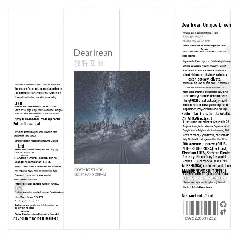 Dear lrean Cosmic Stars Fragrance Hand Cream