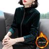 Women's Gold Velvet Elegant Long-Sleeve Turtleneck Shirt - 2023 Autumn/Winter Collection