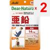 Asahi Dear-Natura Style Цинк 60 капсул Другое (проверьте замки, очистители языка и т. д.) Минералы Другое (проверьте замки, очистители языка и т. д.)