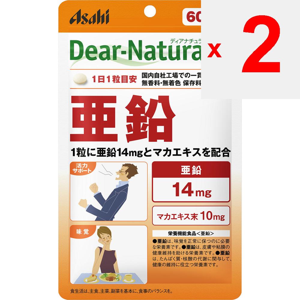 Asahi Dear-Natura Style Цинк 60 капсул Другое (проверьте замки, очистители языка и т. д.) Минералы Другое (проверьте замки, очистители языка и т. д.)