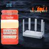 Wi-Fi 7 Роутер ZTE XunTian BE5100 (Китайская версия)
