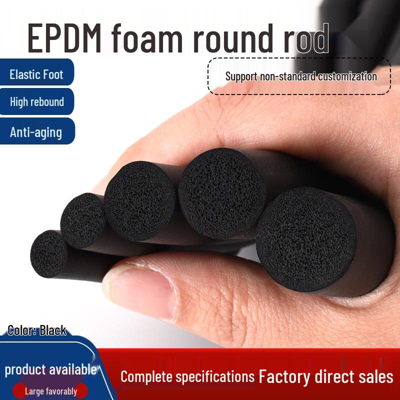 Круглая EPDM-пенорезиновая полоса для уплотнения электрических шкафов и мебели - Черная