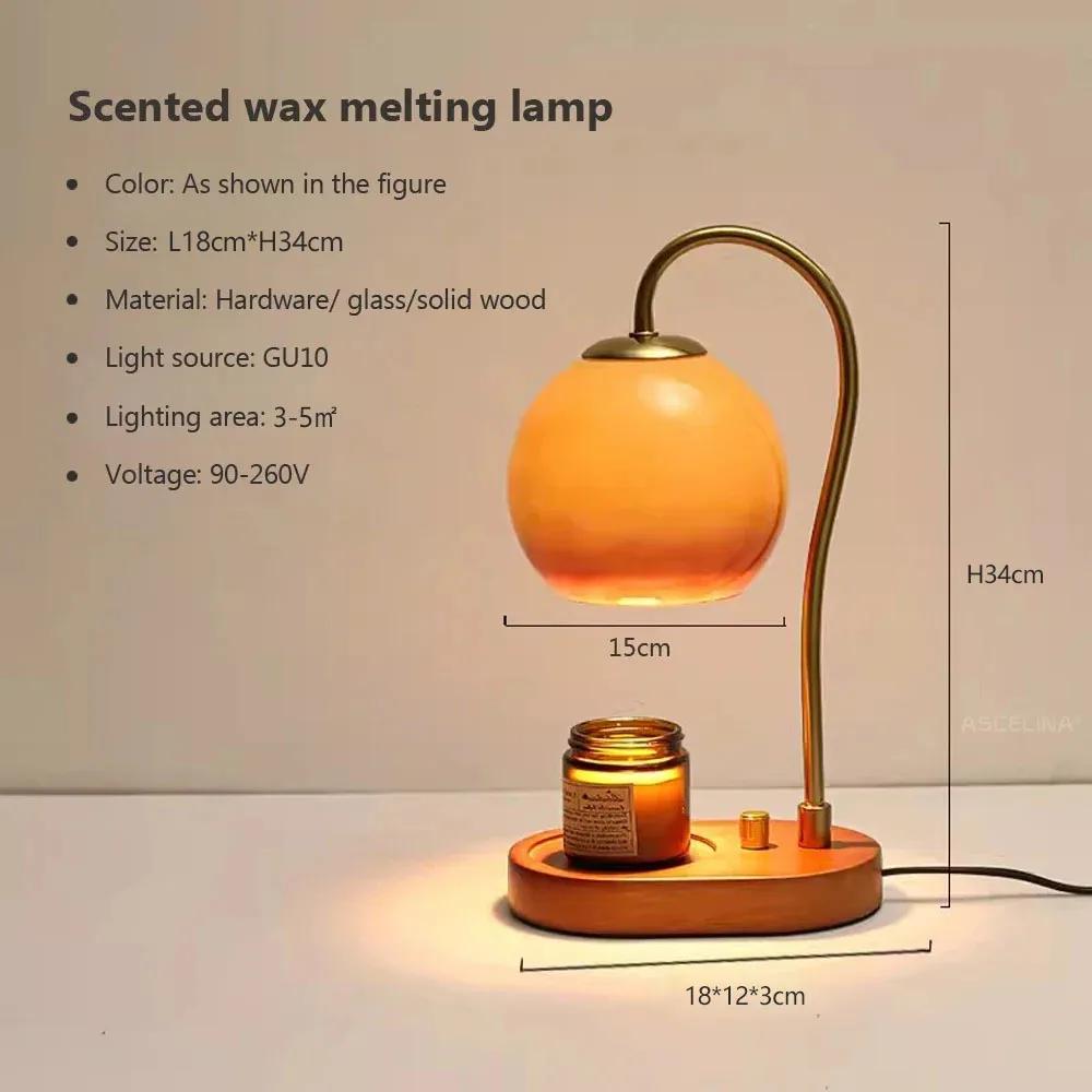 Винтажная настольная лампа, стеклянное украшение для атмосферы, настольный светильник с ароматическим воском, ручка GU10, регулируемый нагрев, светильники для ароматерапии