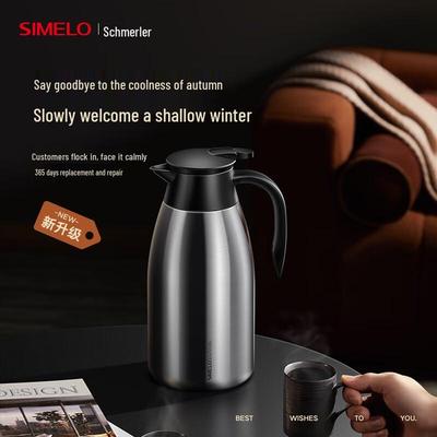 SIMELO Киото 2,5 л Термос-кастрюля из нержавеющей стали 316L